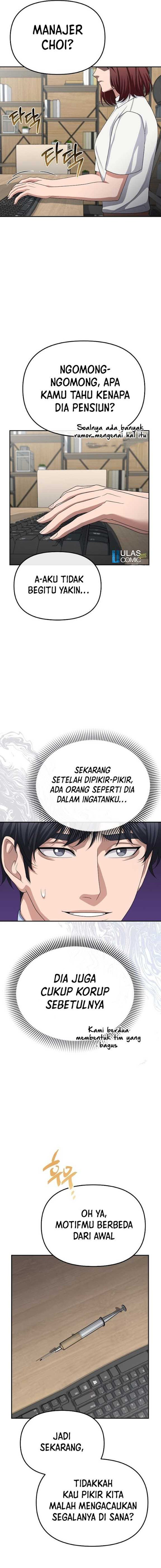 The Wicked Prosecutor Has Changed Chapter 18 Gambar 13