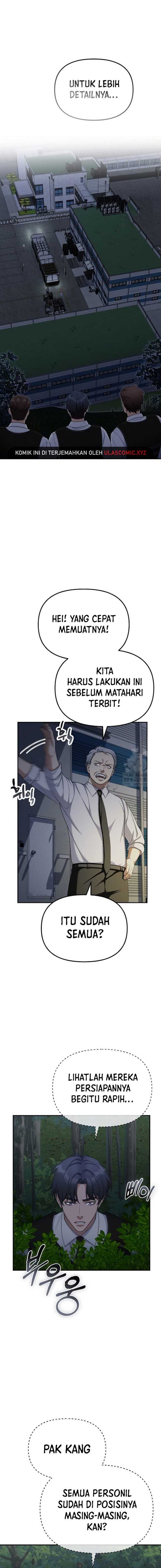 The Wicked Prosecutor Has Changed Chapter 18 Gambar 17