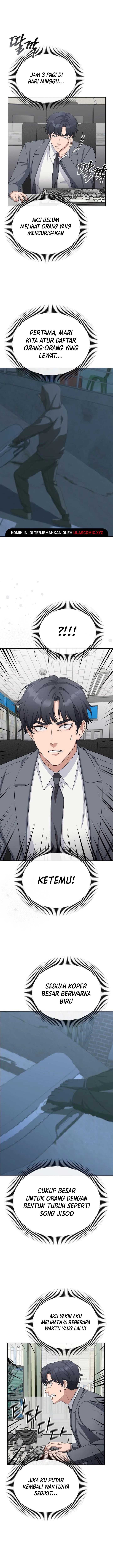 The Wicked Prosecutor Has Changed Chapter 23 Gambar 10