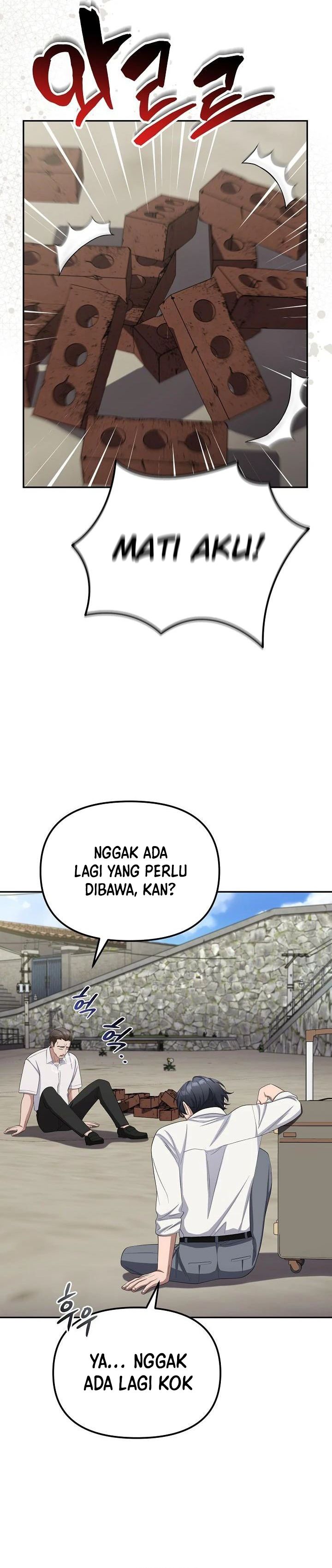 The Wicked Prosecutor Has Changed Chapter 26 Gambar 3