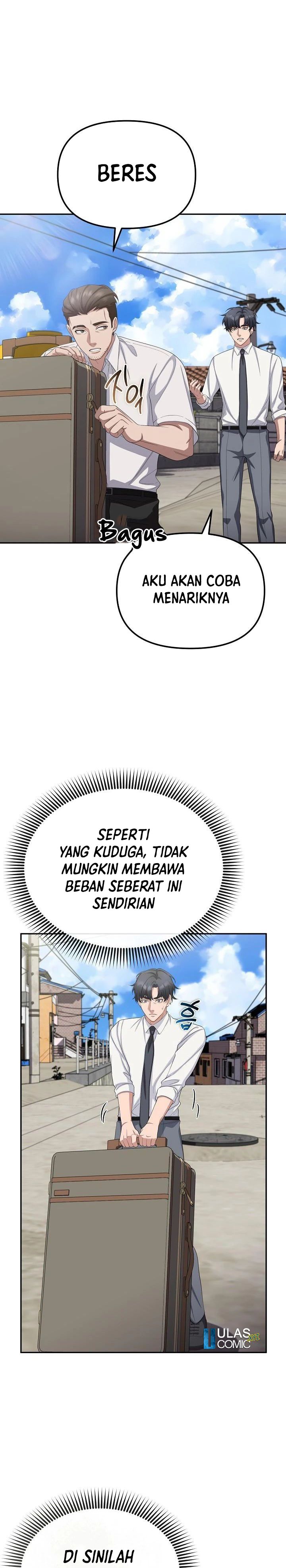 The Wicked Prosecutor Has Changed Chapter 26 Gambar 9