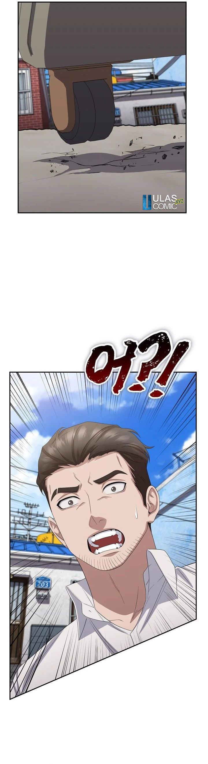The Wicked Prosecutor Has Changed Chapter 26 Gambar 13