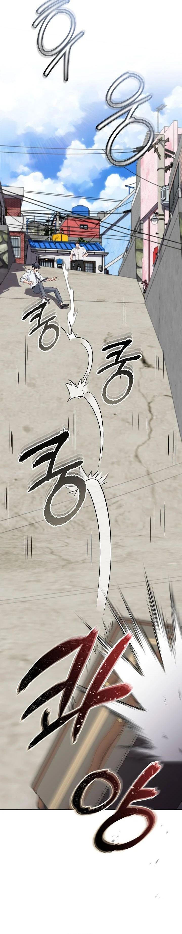 The Wicked Prosecutor Has Changed Chapter 26 Gambar 16