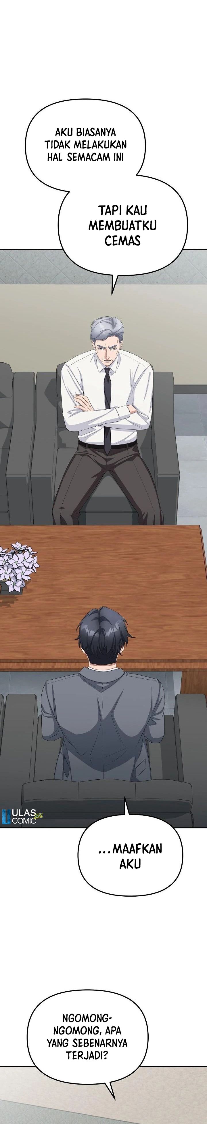 The Wicked Prosecutor Has Changed Chapter 26 Gambar 19