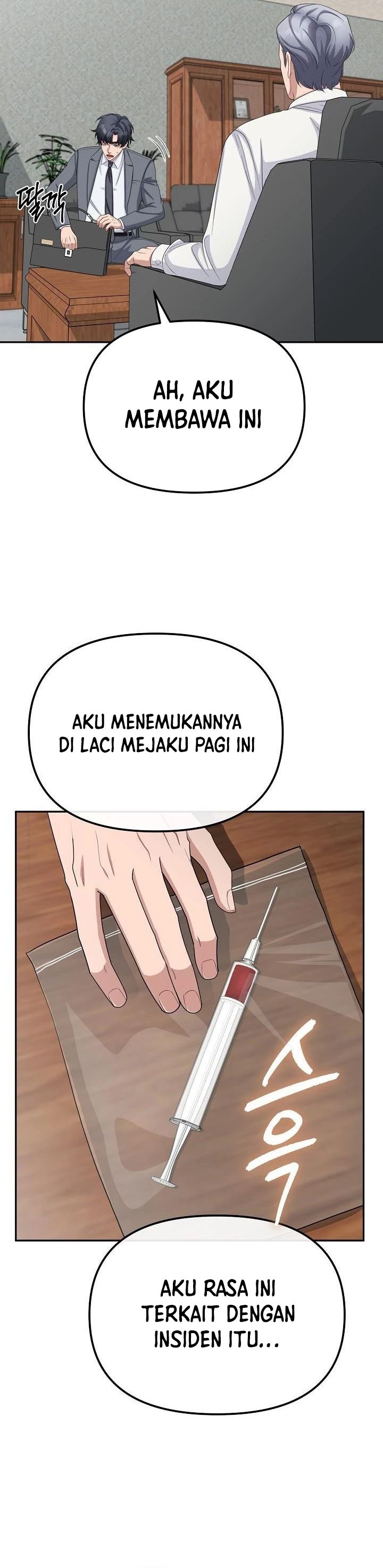 The Wicked Prosecutor Has Changed Chapter 26 Gambar 20