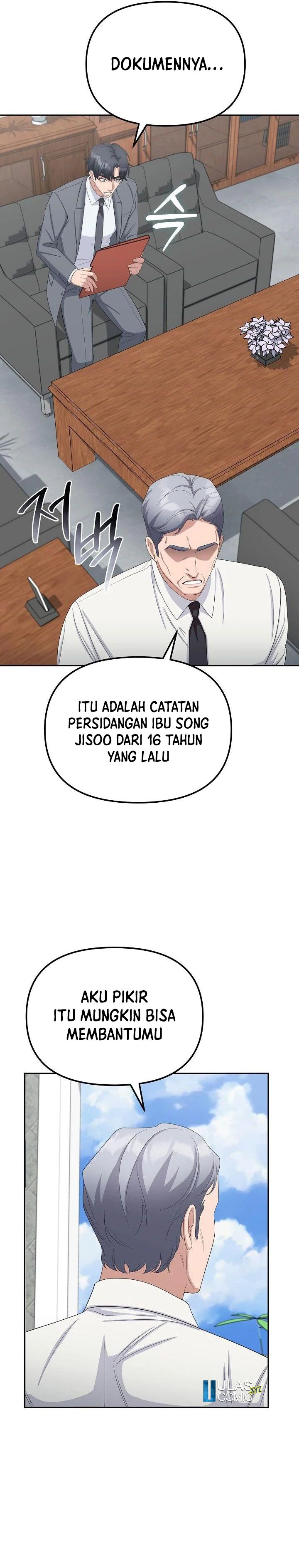 The Wicked Prosecutor Has Changed Chapter 26 Gambar 25