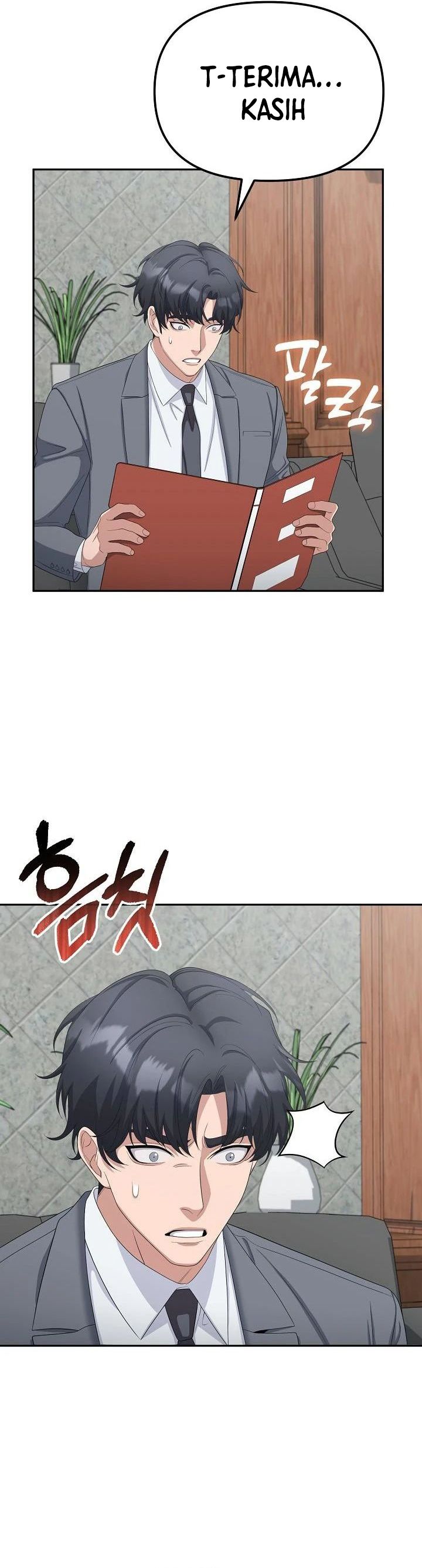The Wicked Prosecutor Has Changed Chapter 26 Gambar 26
