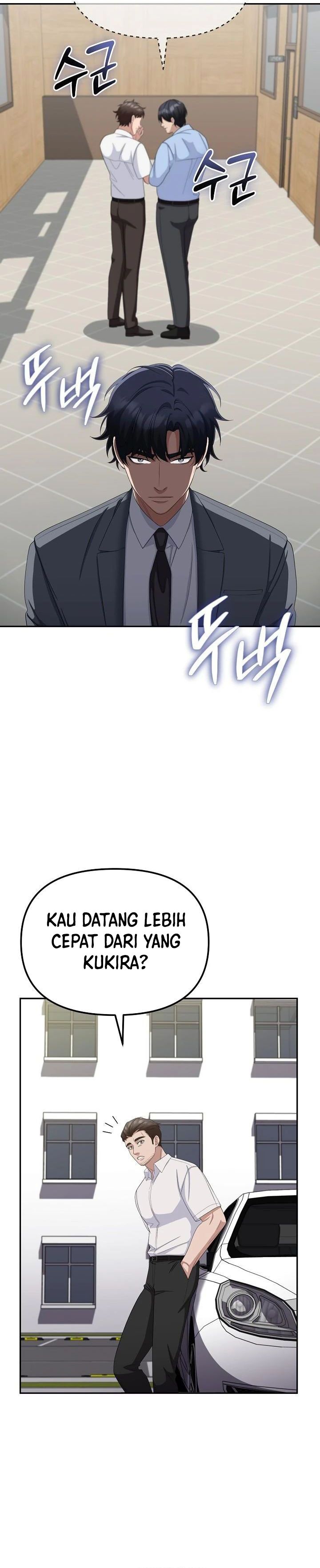 The Wicked Prosecutor Has Changed Chapter 26 Gambar 30