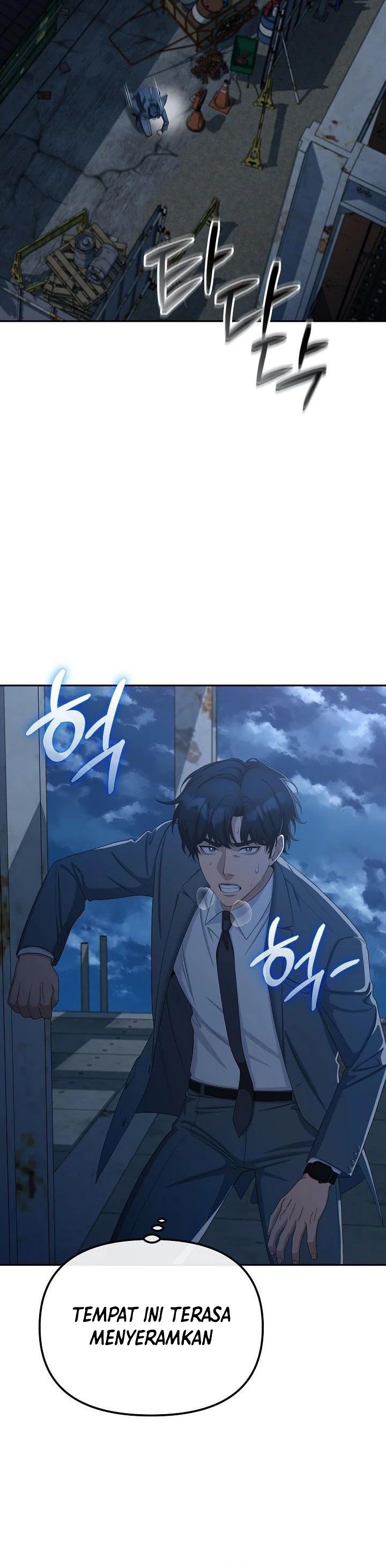 The Wicked Prosecutor Has Changed Chapter 26 Gambar 41