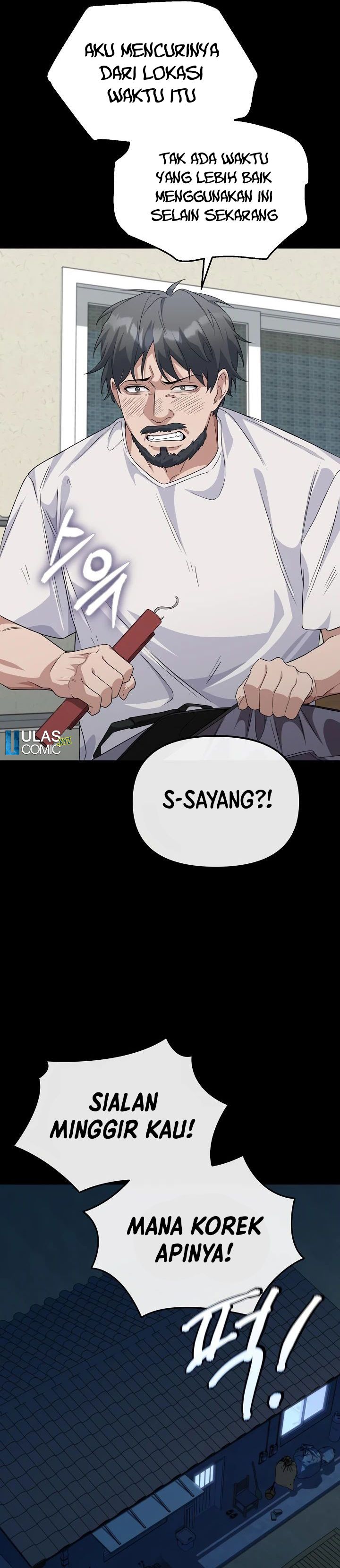 The Wicked Prosecutor Has Changed Chapter 27 Gambar 8