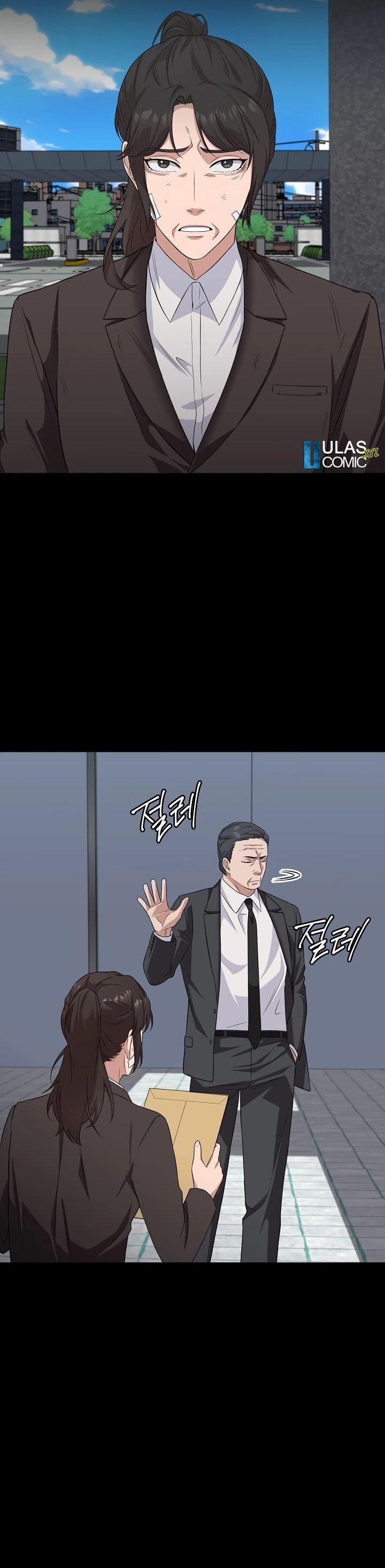 The Wicked Prosecutor Has Changed Chapter 27 Gambar 16