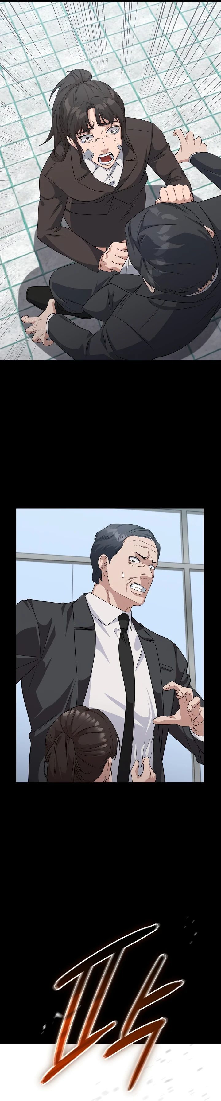 The Wicked Prosecutor Has Changed Chapter 27 Gambar 17