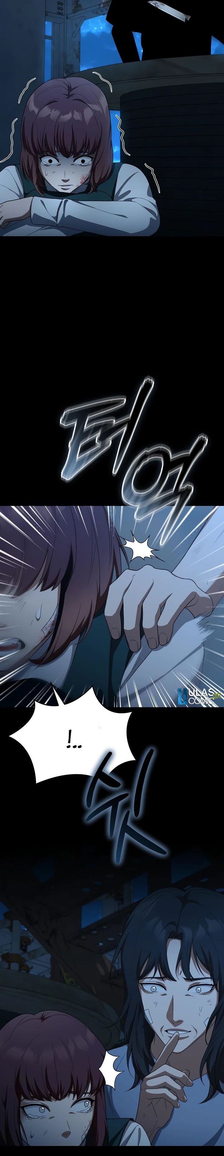 The Wicked Prosecutor Has Changed Chapter 27 Gambar 26