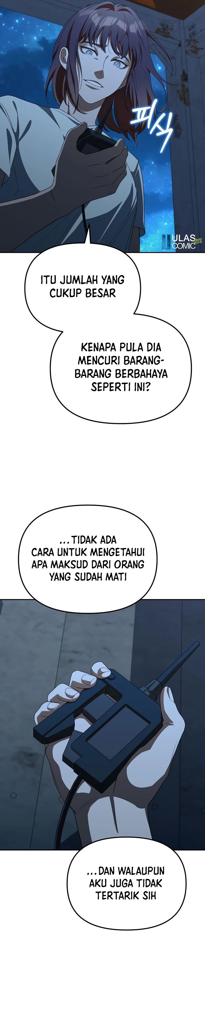 The Wicked Prosecutor Has Changed Chapter 27 Gambar 39