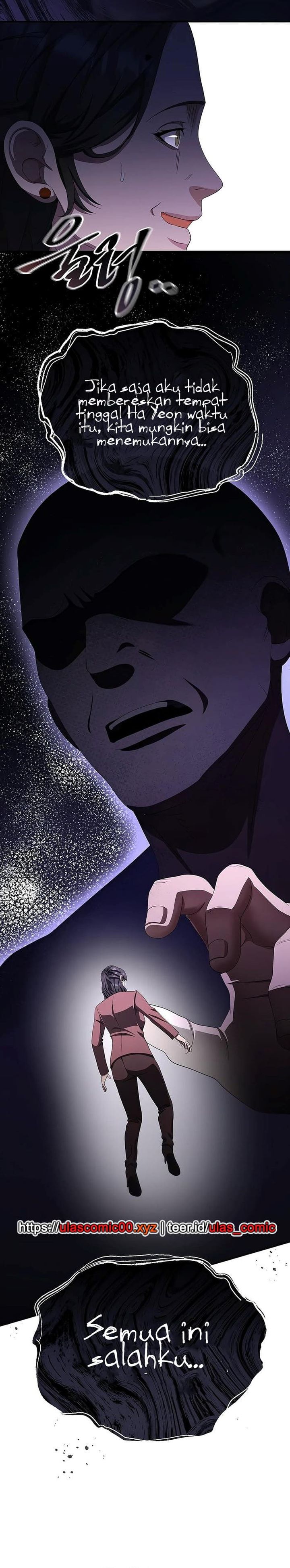 The Wicked Prosecutor Has Changed Chapter 43 Gambar 16