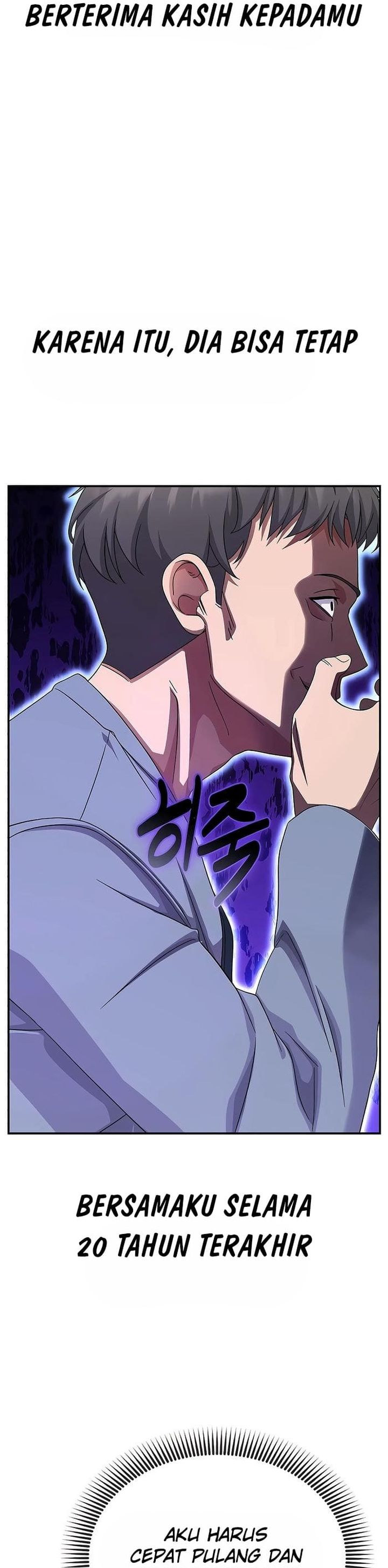 The Wicked Prosecutor Has Changed Chapter 43 Gambar 22