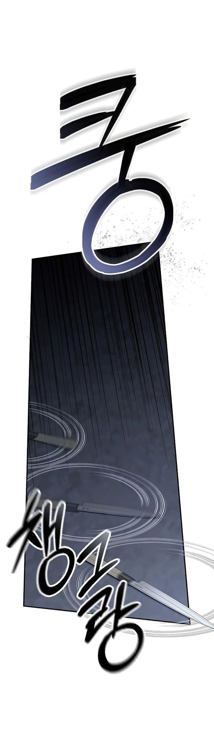 The Wicked Prosecutor Has Changed Chapter 43 Gambar 40