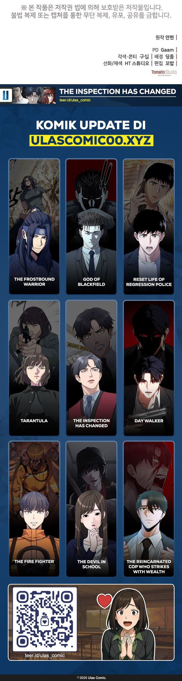 The Wicked Prosecutor Has Changed Chapter 43 Gambar 43