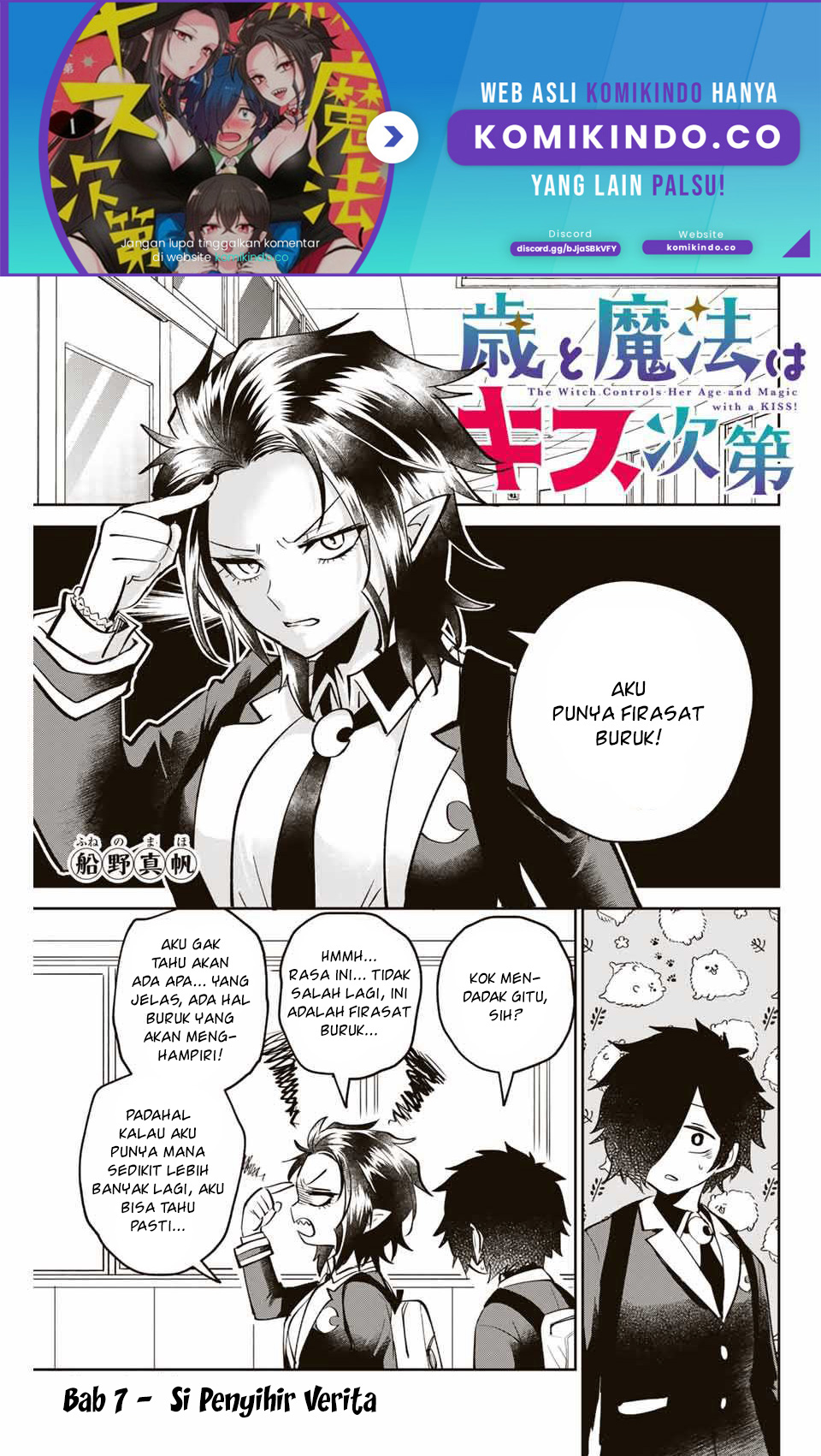 The Witch Controls Her Age and Magic With a Kiss (Toshi to Mahou wa Kiss Shidai) Chapter 07 Gambar 2