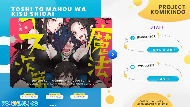 The Witch Controls Her Age and Magic With a Kiss (Toshi to Mahou wa Kiss Shidai) Chapter 10 Gambar 1