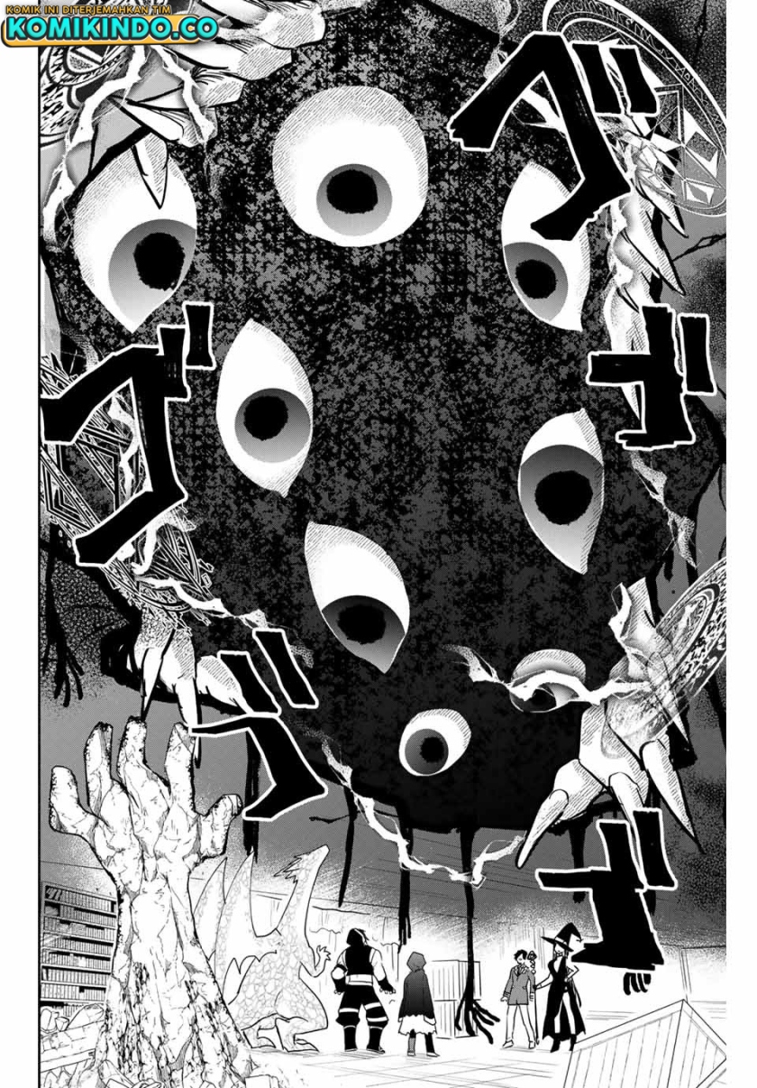 The Witch Controls Her Age and Magic With a Kiss (Toshi to Mahou wa Kiss Shidai) Chapter 12 Gambar 11