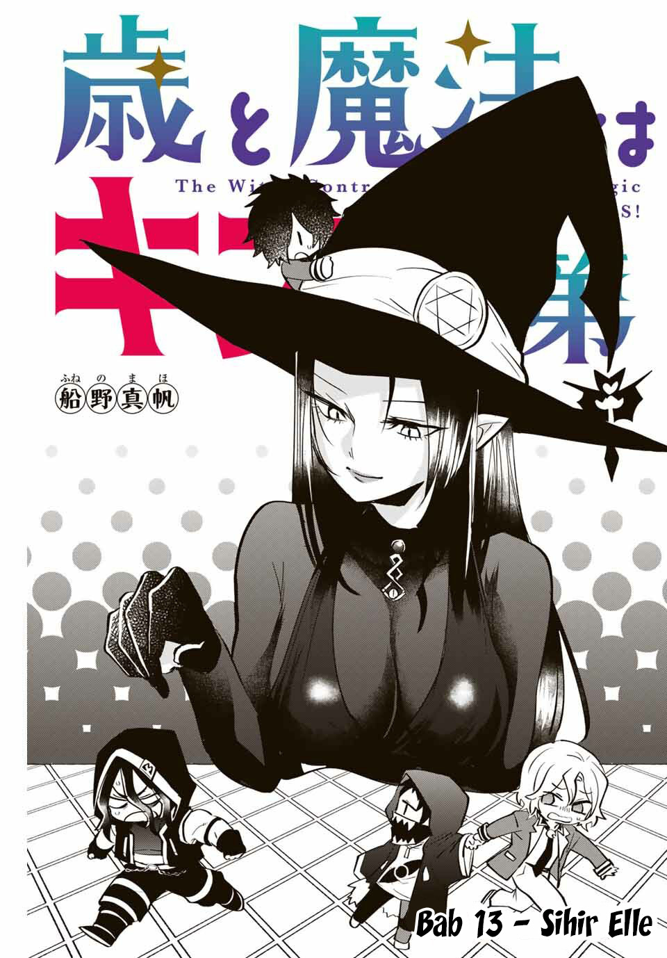 The Witch Controls Her Age and Magic With a Kiss (Toshi to Mahou wa Kiss Shidai) Chapter 13 Gambar 2