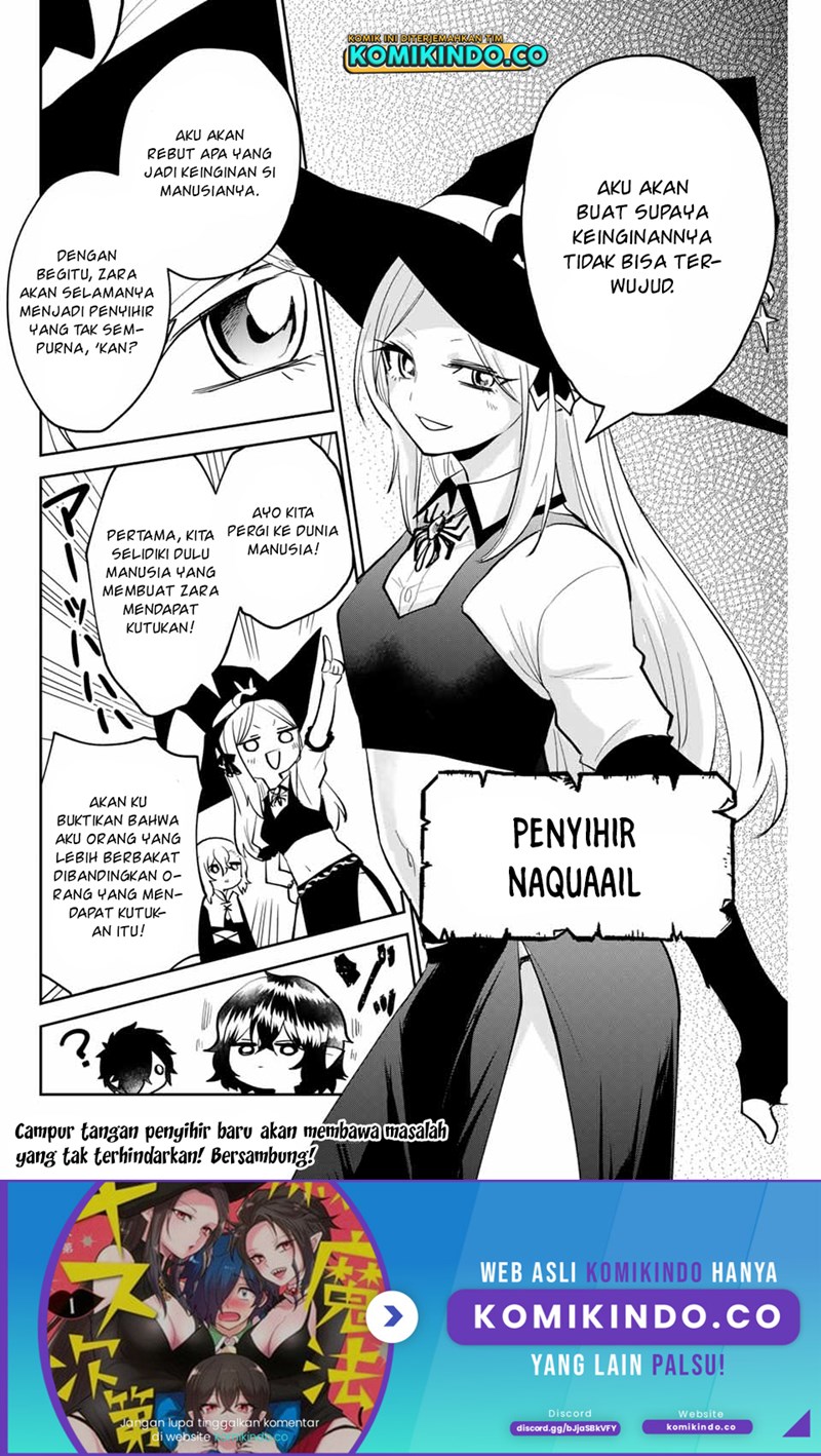 The Witch Controls Her Age and Magic With a Kiss (Toshi to Mahou wa Kiss Shidai) Chapter 20 Gambar 17