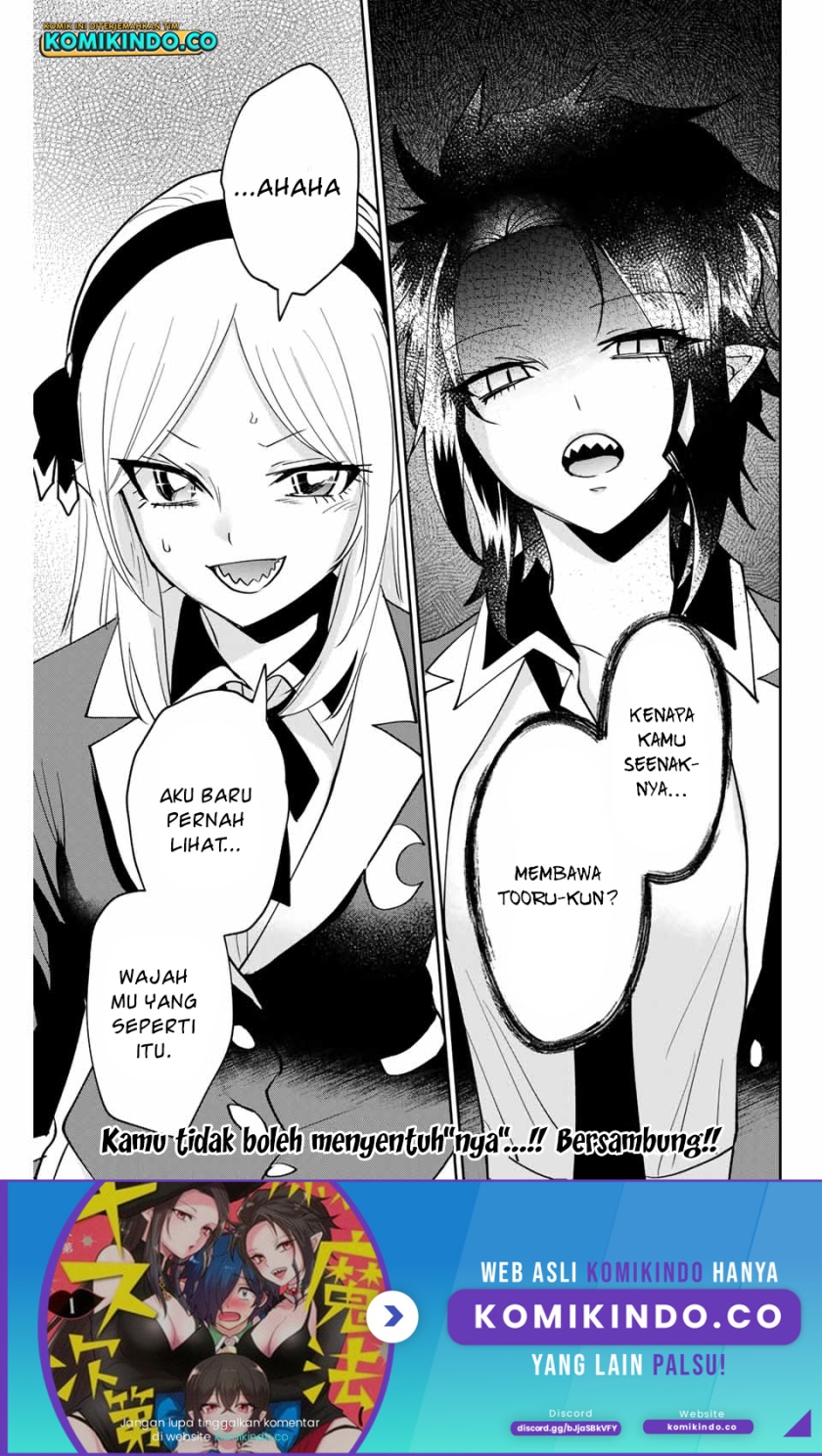 The Witch Controls Her Age and Magic With a Kiss (Toshi to Mahou wa Kiss Shidai) Chapter 21 Gambar 16