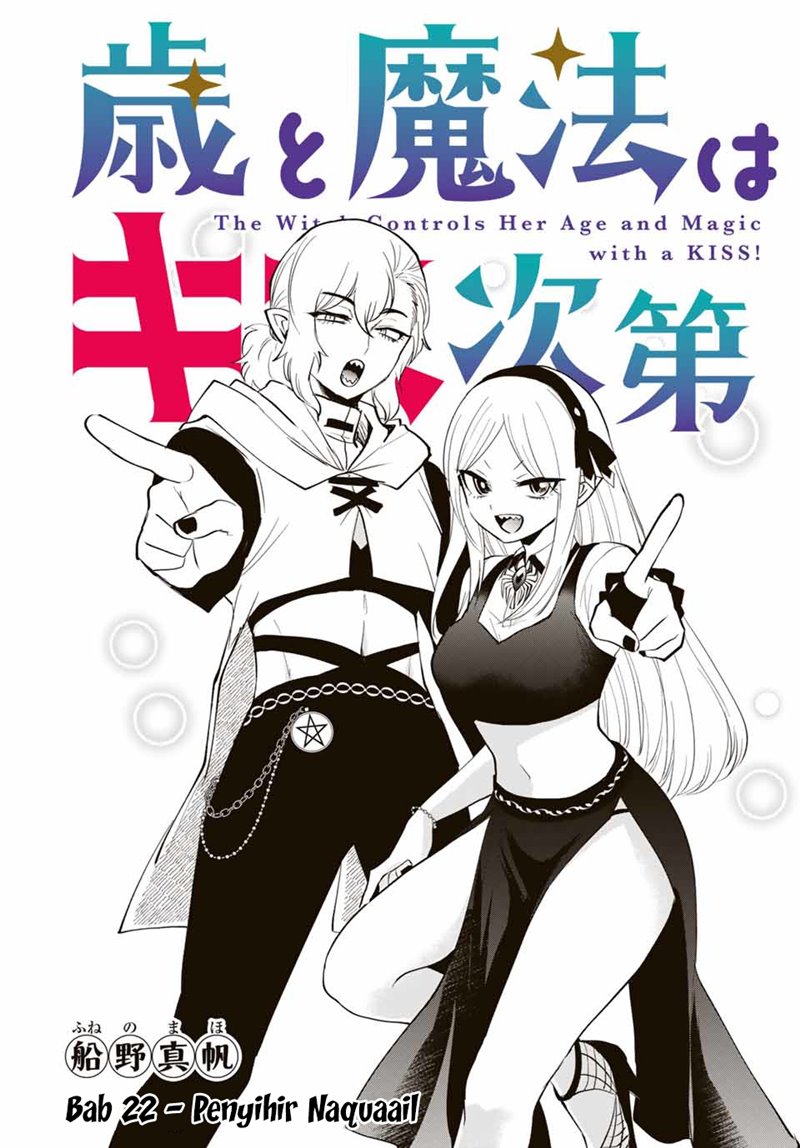 The Witch Controls Her Age and Magic With a Kiss (Toshi to Mahou wa Kiss Shidai) Chapter 22 Gambar 2