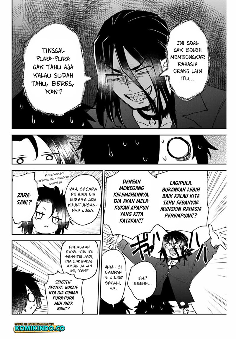 The Witch Controls Her Age and Magic With a Kiss (Toshi to Mahou wa Kiss Shidai) Chapter 25 Gambar 11