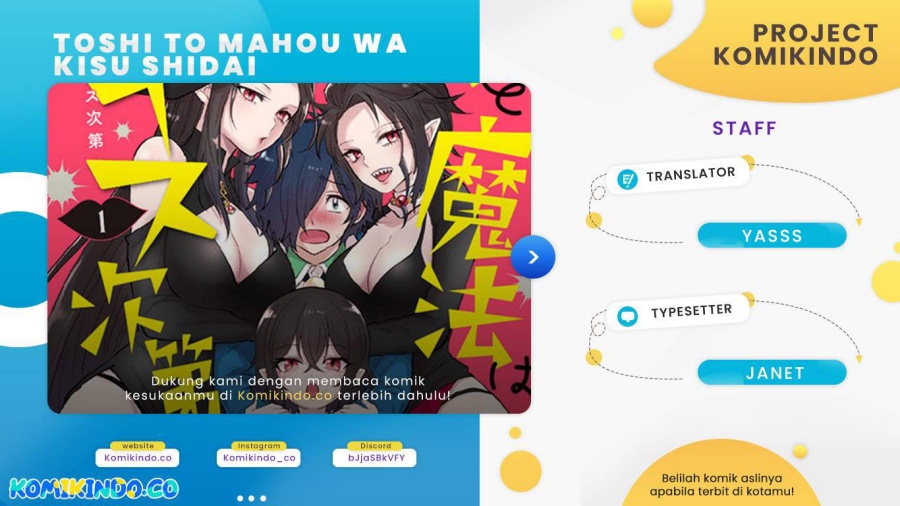 The Witch Controls Her Age and Magic With a Kiss (Toshi to Mahou wa Kiss Shidai) Chapter 32 Gambar 1