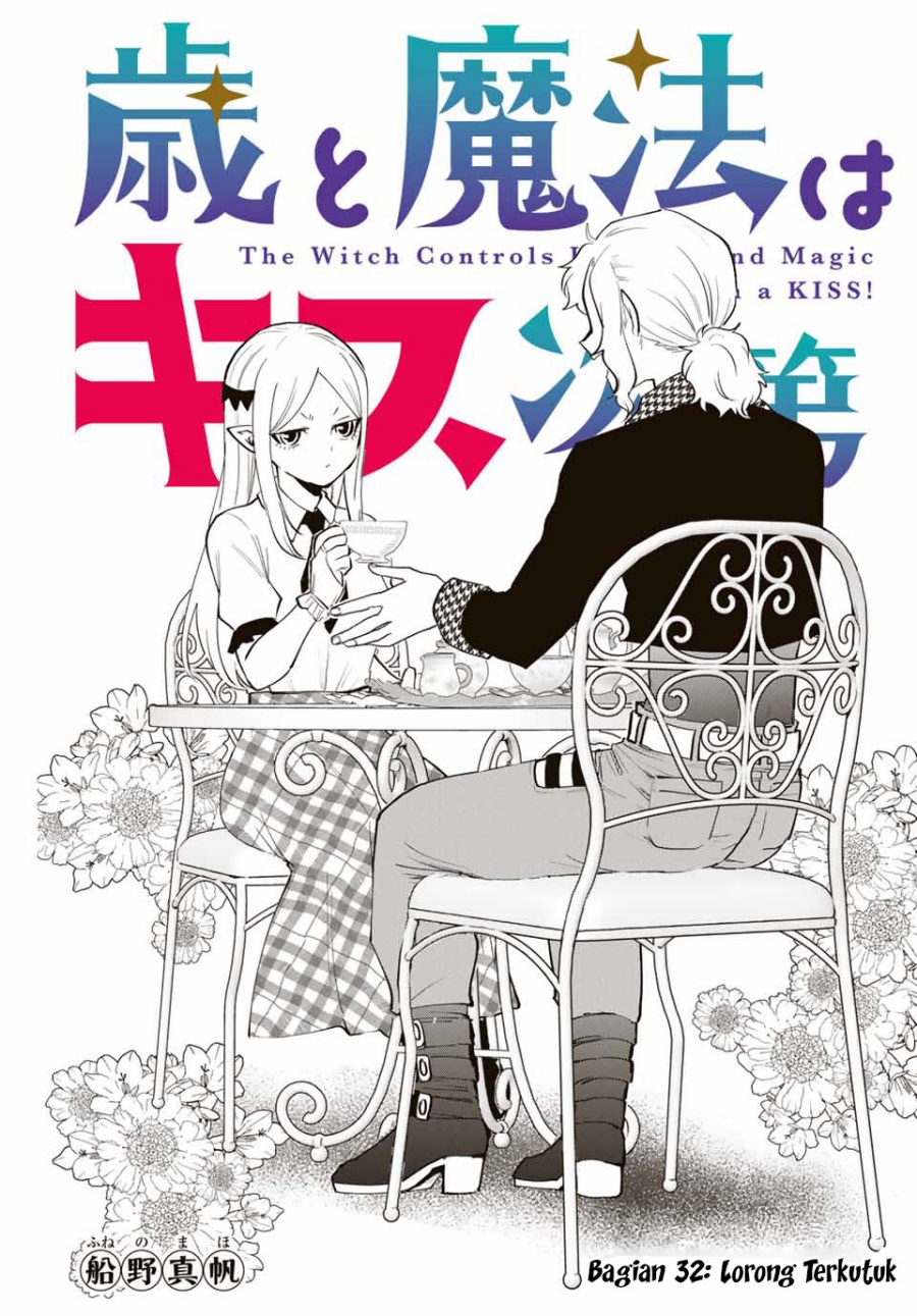 The Witch Controls Her Age and Magic With a Kiss (Toshi to Mahou wa Kiss Shidai) Chapter 32 Gambar 2