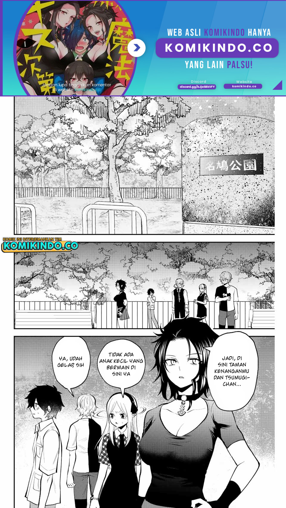 The Witch Controls Her Age and Magic With a Kiss (Toshi to Mahou wa Kiss Shidai) Chapter 34 Gambar 3