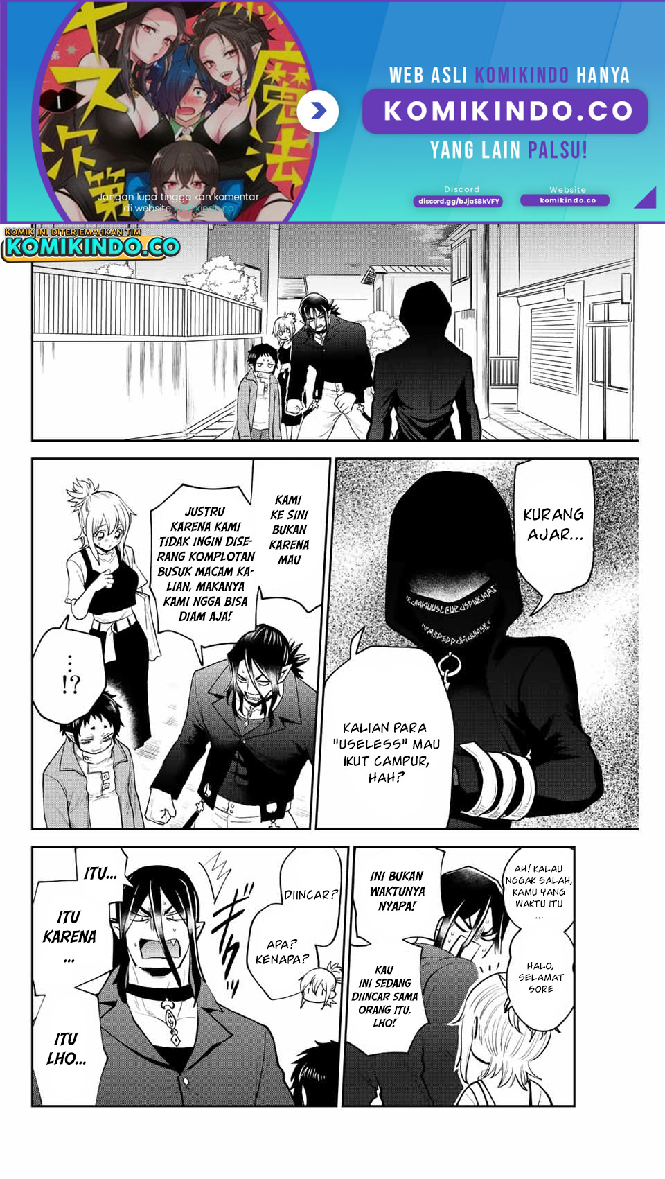 The Witch Controls Her Age and Magic With a Kiss (Toshi to Mahou wa Kiss Shidai) Chapter 35 Gambar 3