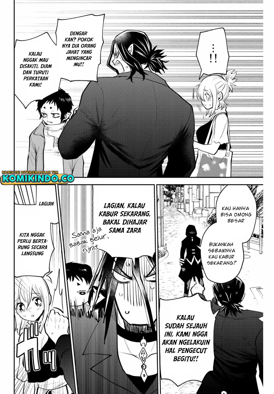 The Witch Controls Her Age and Magic With a Kiss (Toshi to Mahou wa Kiss Shidai) Chapter 35 Gambar 5