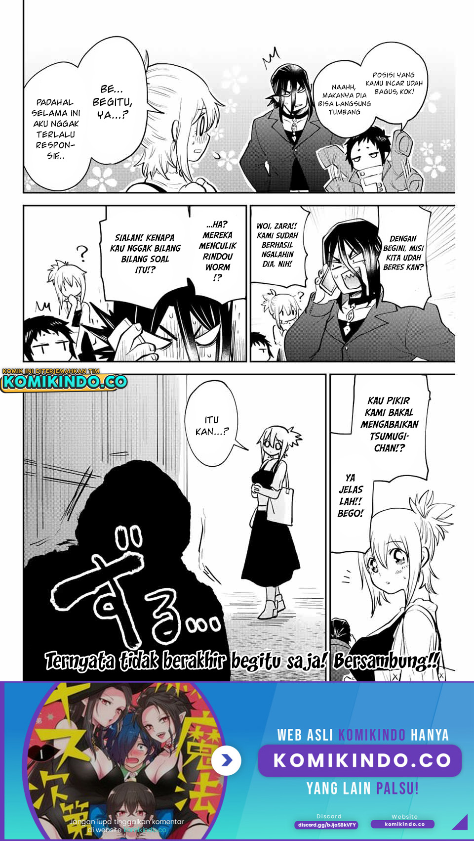 The Witch Controls Her Age and Magic With a Kiss (Toshi to Mahou wa Kiss Shidai) Chapter 35 Gambar 15