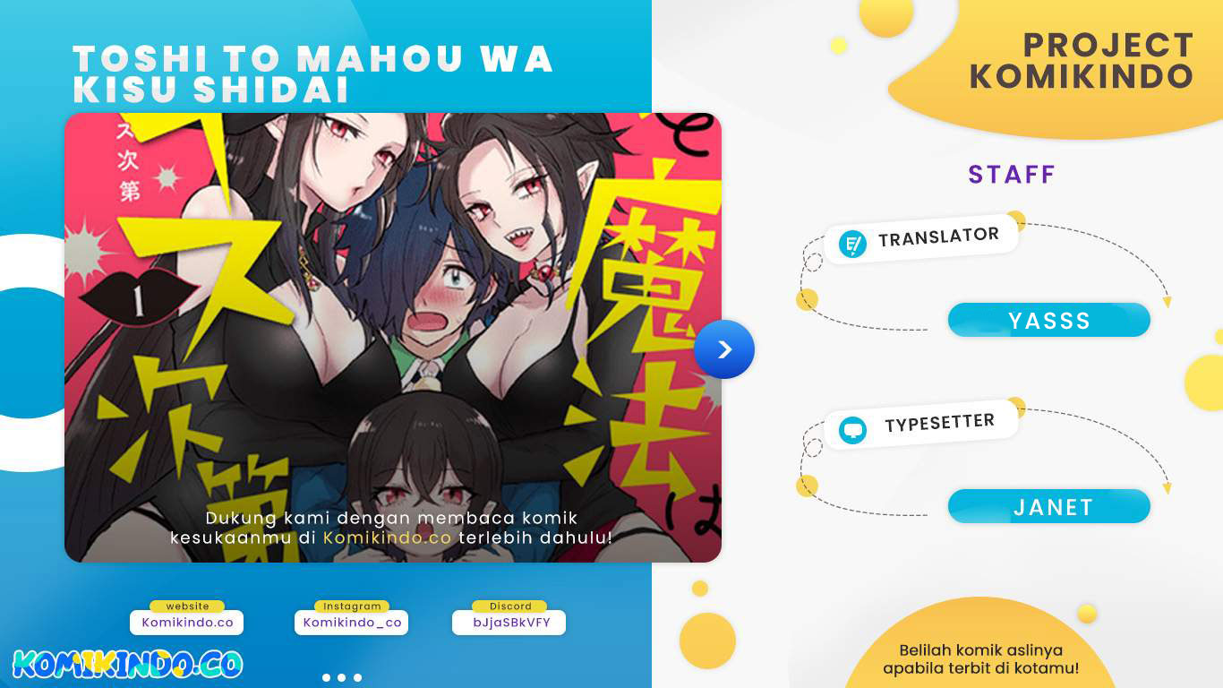 The Witch Controls Her Age and Magic With a Kiss (Toshi to Mahou wa Kiss Shidai) Chapter 41 - END Gambar 1