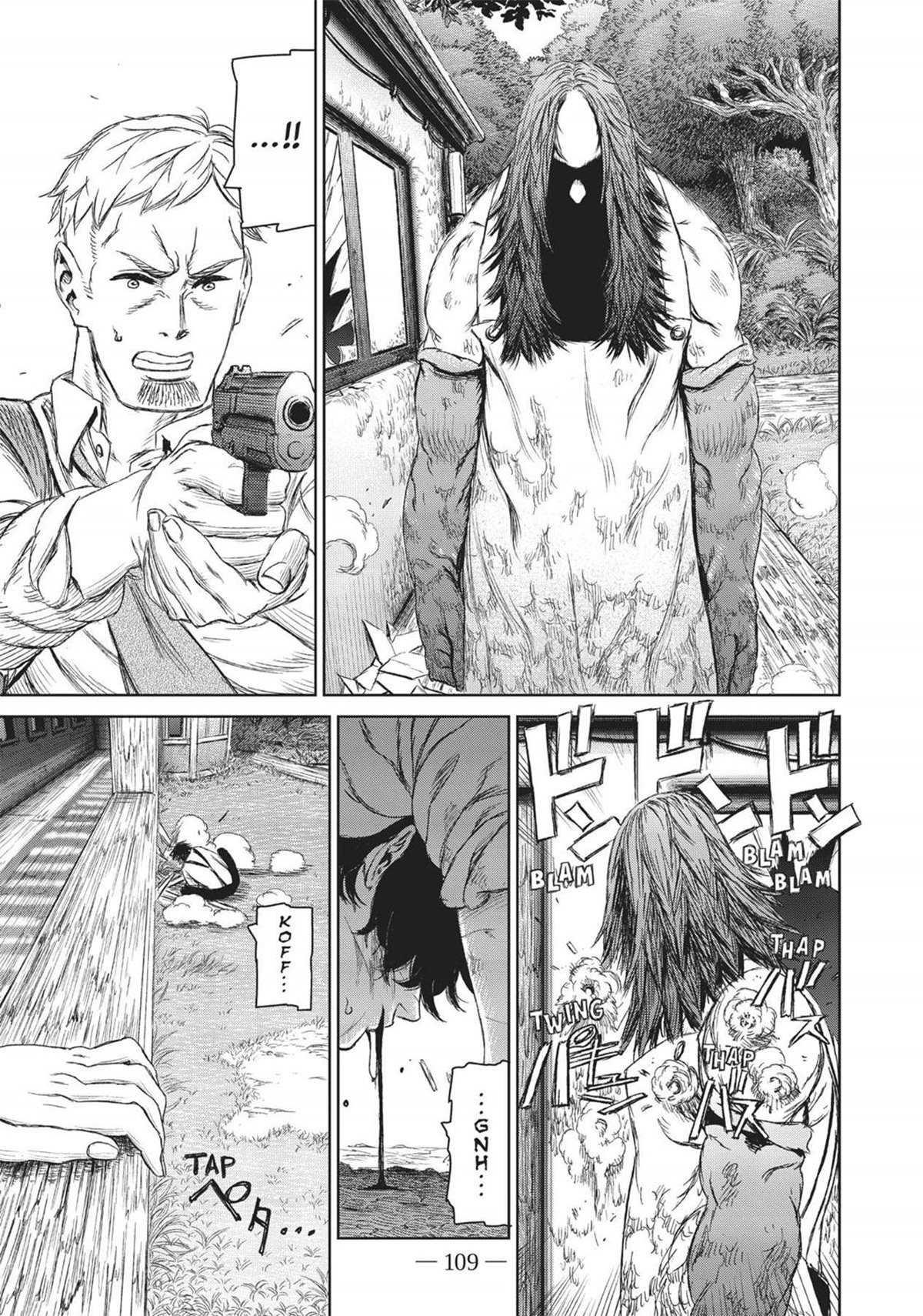 The Witch and the Beast Chapter 07 Gambar 30