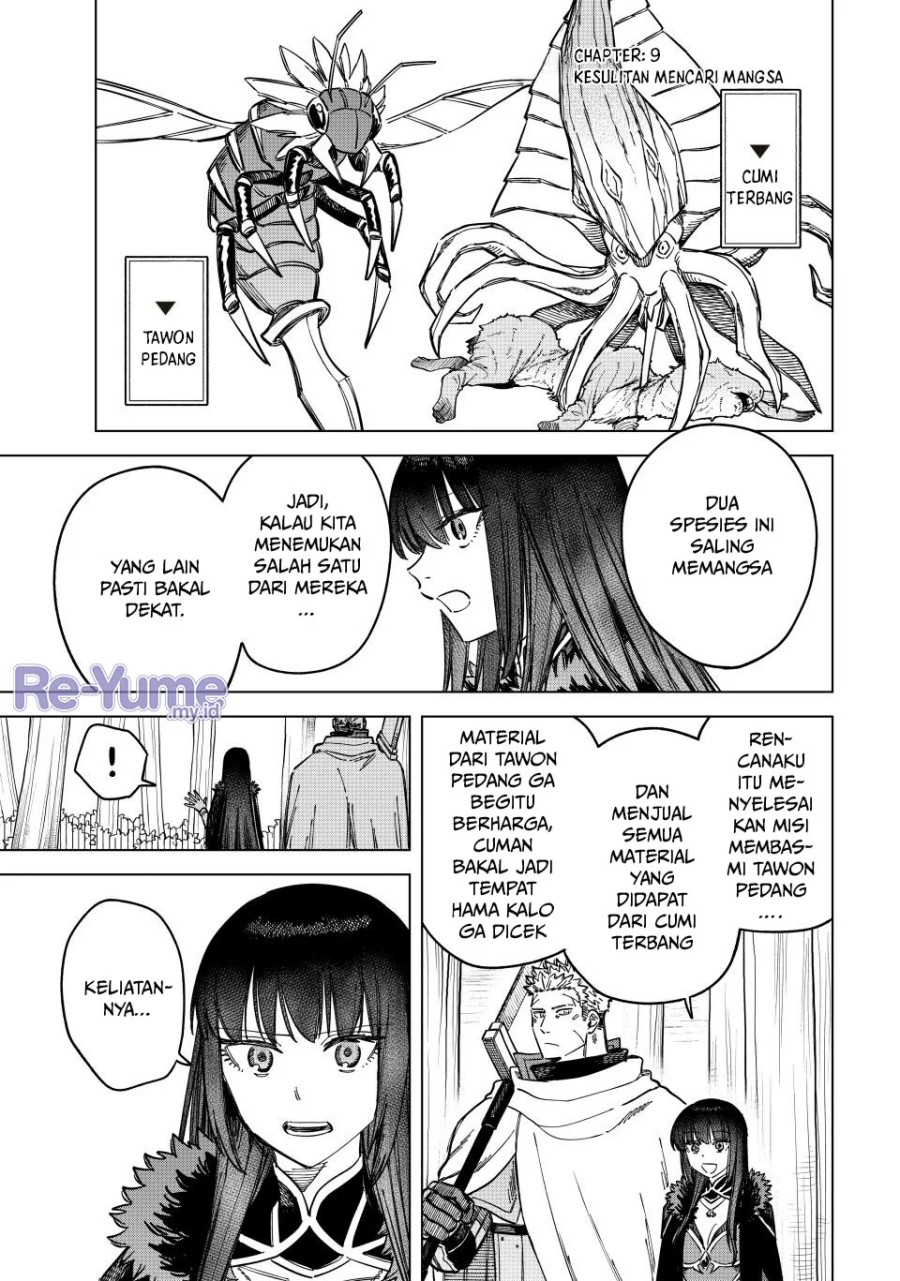The Witch and the Mercenary Chapter 09 Gambar 2