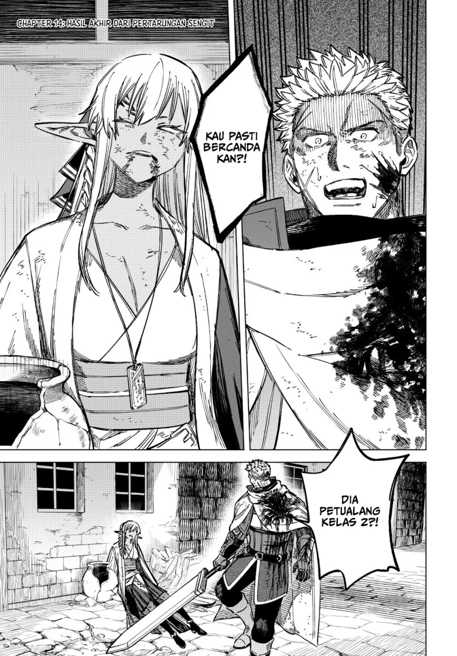 The Witch and the Mercenary Chapter 14 Gambar 2