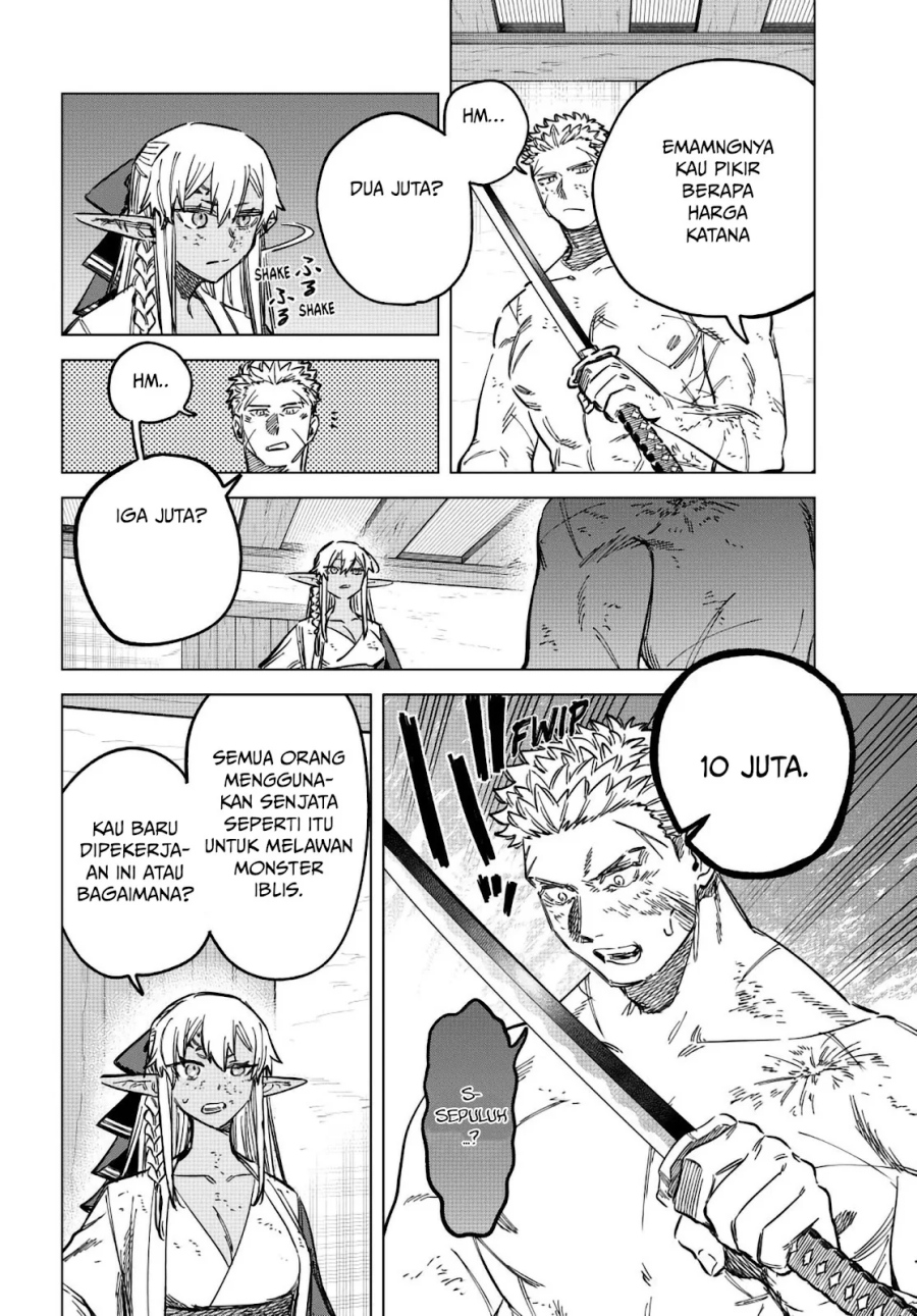 The Witch and the Mercenary Chapter 14 Gambar 21