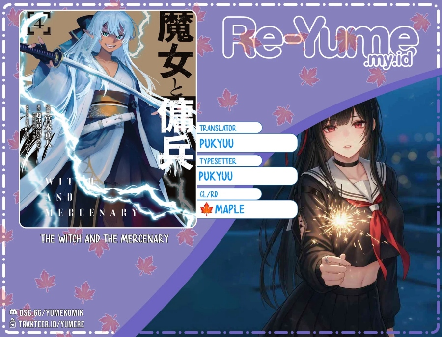 The Witch and the Mercenary Chapter 16 Gambar 1