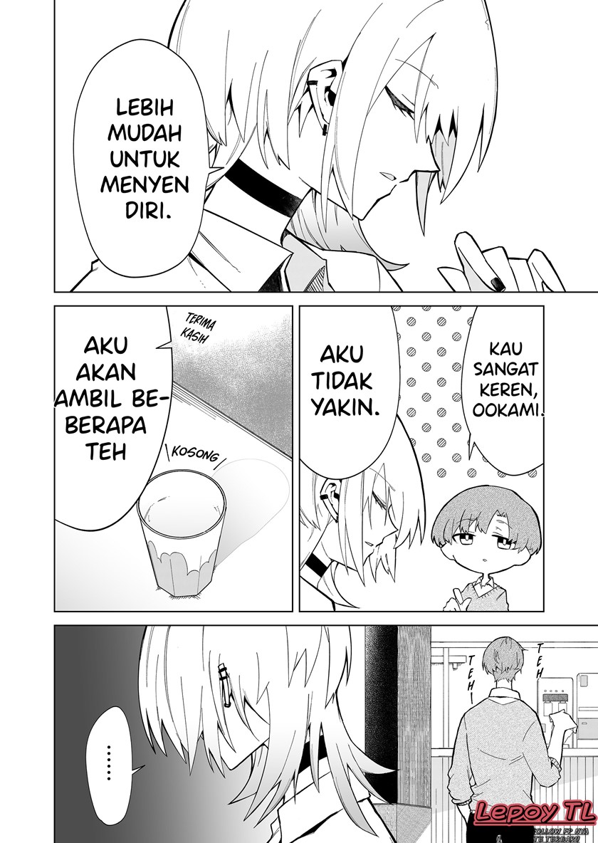 The Wolf Girl is Trying to Feign Indifference (Wolf-chan wa Sumashitai) Chapter 01 Gambar 8