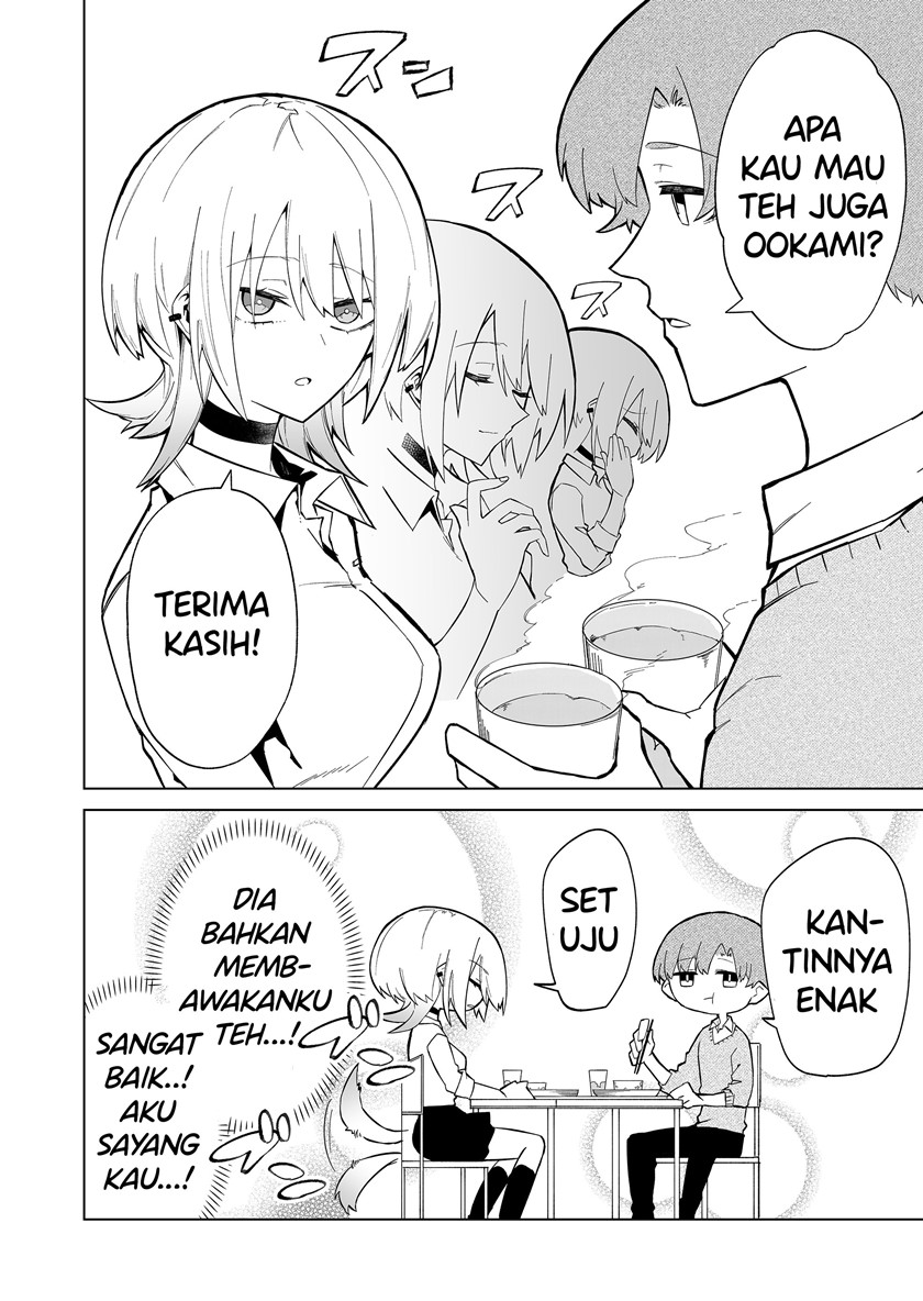 The Wolf Girl is Trying to Feign Indifference (Wolf-chan wa Sumashitai) Chapter 01 Gambar 10