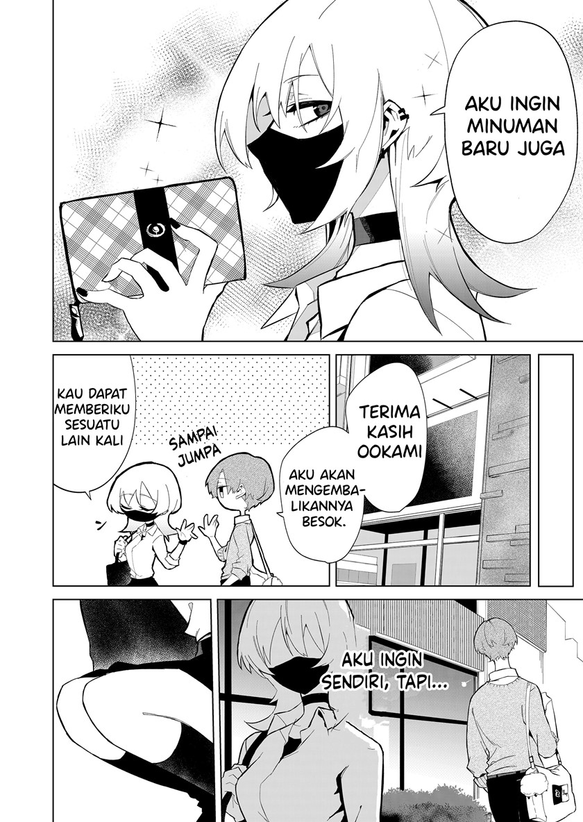 The Wolf Girl is Trying to Feign Indifference (Wolf-chan wa Sumashitai) Chapter 01 Gambar 14