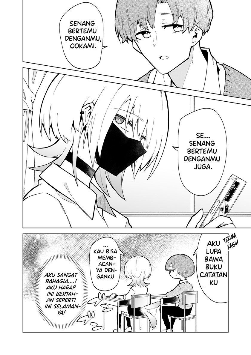 The Wolf Girl is Trying to Feign Indifference (Wolf-chan wa Sumashitai) Chapter 01 Gambar 20