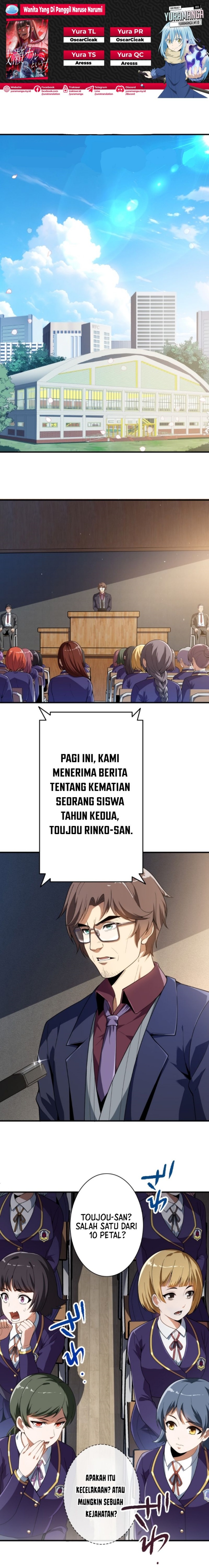 The Woman Called Naruse Narumi Chapter 04 Gambar 1