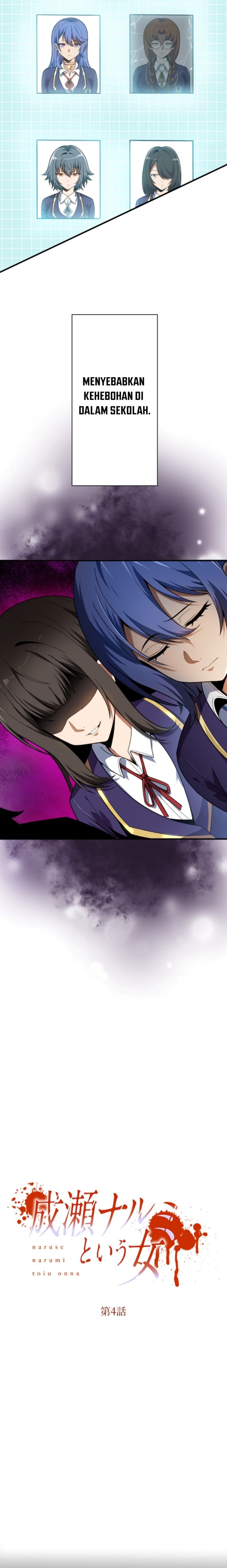 The Woman Called Naruse Narumi Chapter 04 Gambar 3