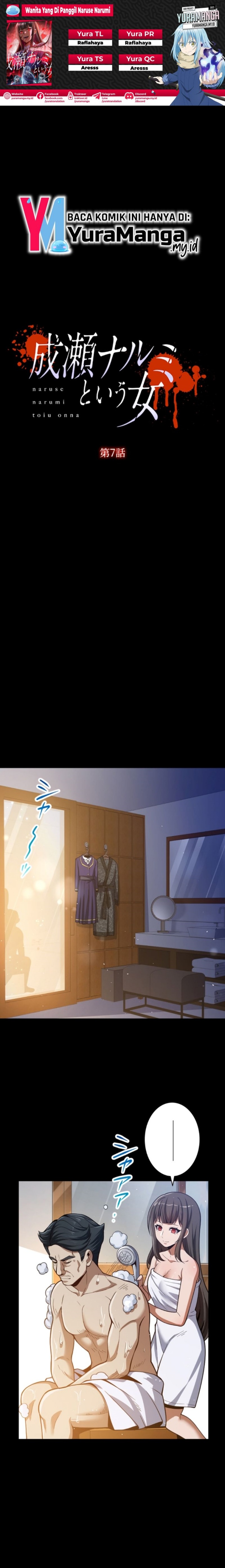 The Woman Called Naruse Narumi Chapter 07 Gambar 1