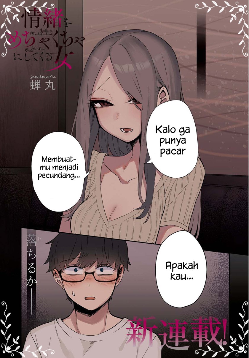 The Woman Who Messes With My Emotions (2022) Chapter 01 Gambar 1
